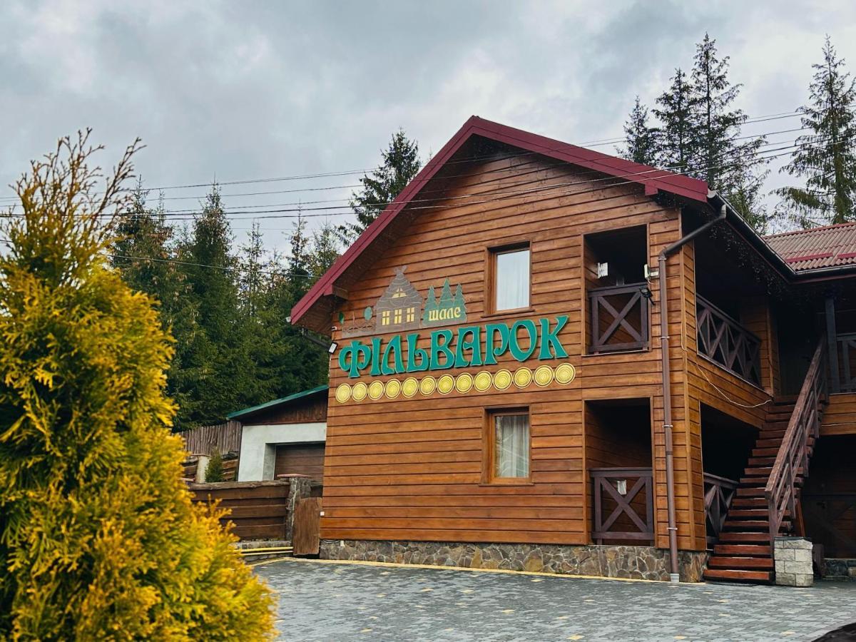 Chalet Filvarok Slavske Eksteriør billede